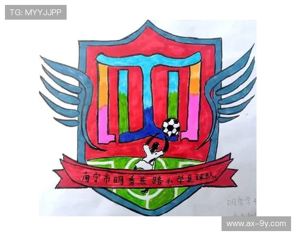 以足球球徽为灵感探索团队精神与文化传承的视觉设计魅力